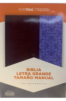 Image of Biblia RVR 1960 Letra Grande Tamaño Manual Morado Marrón Símil Piel