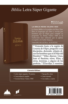 Image of Biblia RVR 1960 Letra Súper Gigante Marrón con Cierre con Índice